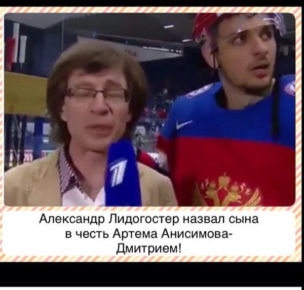 Биатлон.Сезон 2016/2017. Часть 6. Антерсельва (Италия)