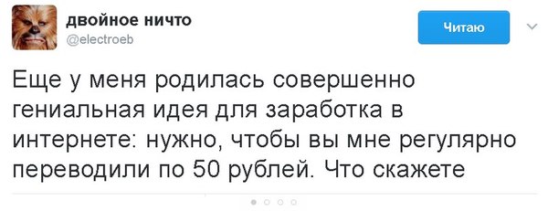 Подборка интересных и веселых картинок