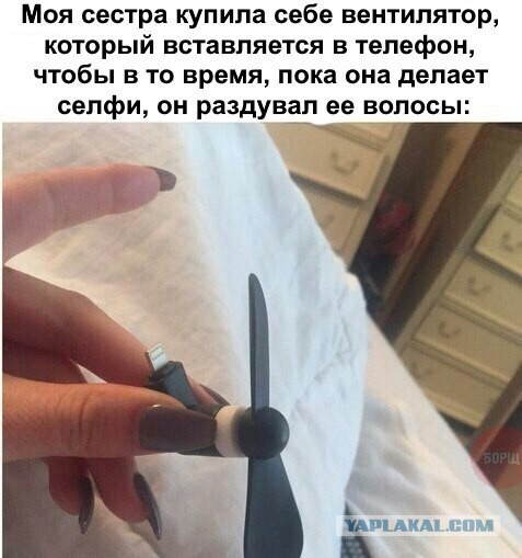 Подборка интересных и веселых картинок