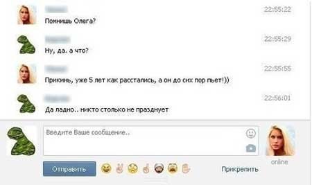 Всякие разные картинки