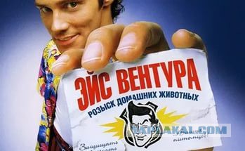 Лучшие зарубежные комедии 80-х и 90-х