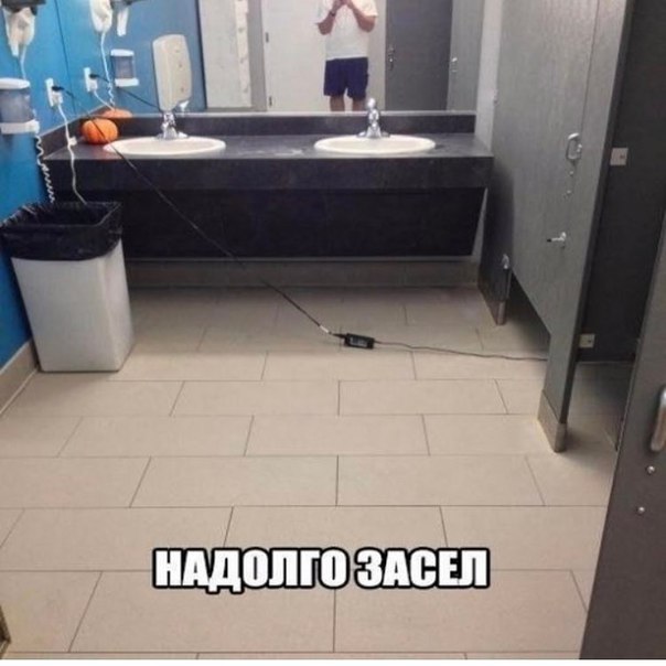 Подборка интересных и веселых картинок
