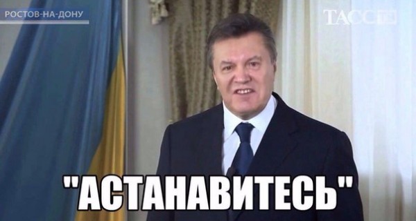 Снят Медведев всвязи с утратой доверия