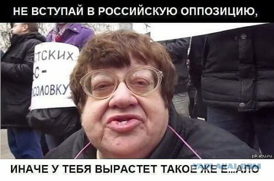 Соцсети - и смех и грех