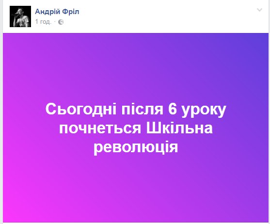 Порошенко подписал указ о блокировке на Украине «Яндекса», «ВКонтакте» и «Одноклассников»