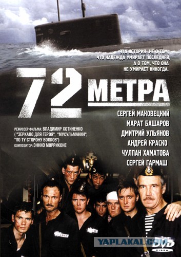 Поиграем в циферки?