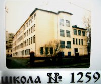 Поиграем в циферки?