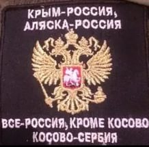 Цены в Сербии