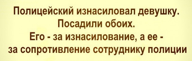 В Казани суд приговорил к условным срокам четырех полицейских, которые до смерти запытали задержанного