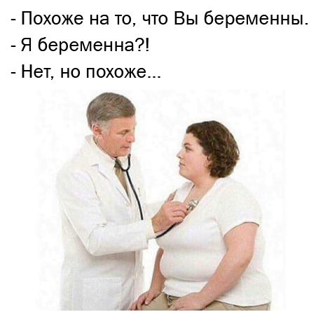 Чернь и деградация к выходным