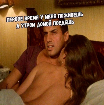 Жизнь удивительна. 30+