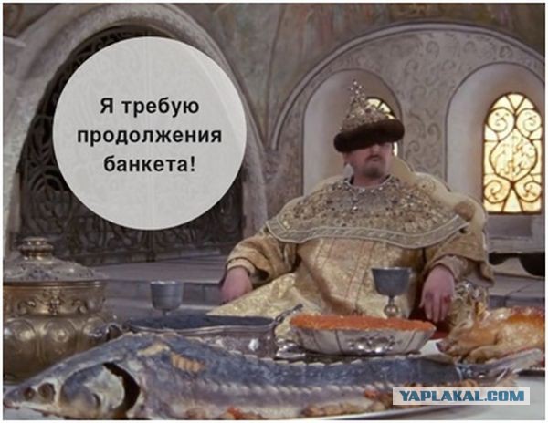Она тихо шла! А я упал!
