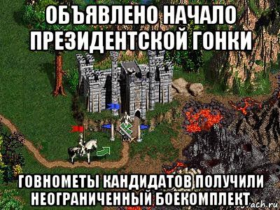 Кандидат в Президенты России Павел Грудинин обратился к Защитникам Отечества с поздравлением!