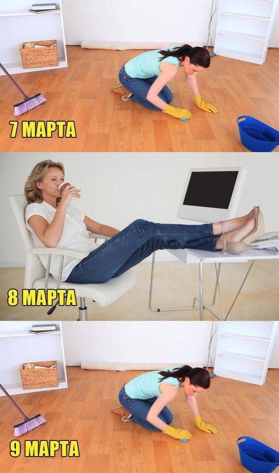 Нестандартный юмор