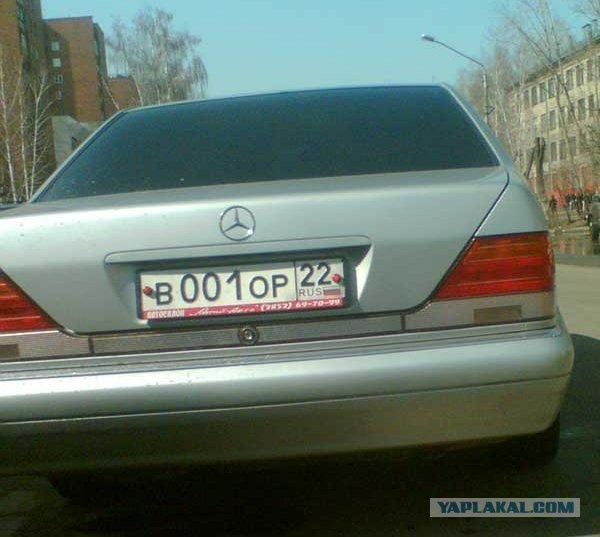 Встретились ВОР с ХАМом
