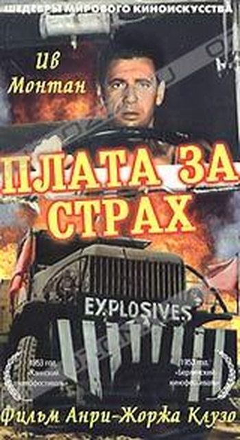 10 сильных психологических фильмов, про которые мало кто знает