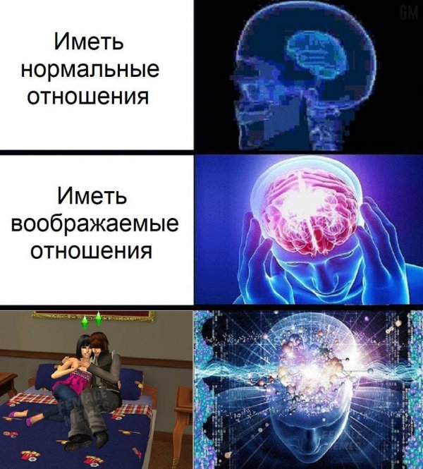 Нестандартный юмор