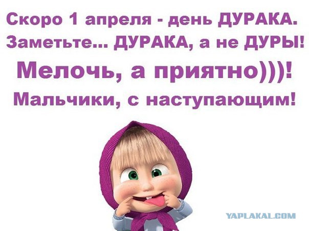 Картинки для тех, кто пахал и устал