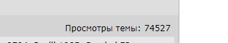 В телешоу на "Пятнице" опознали порнозвезду