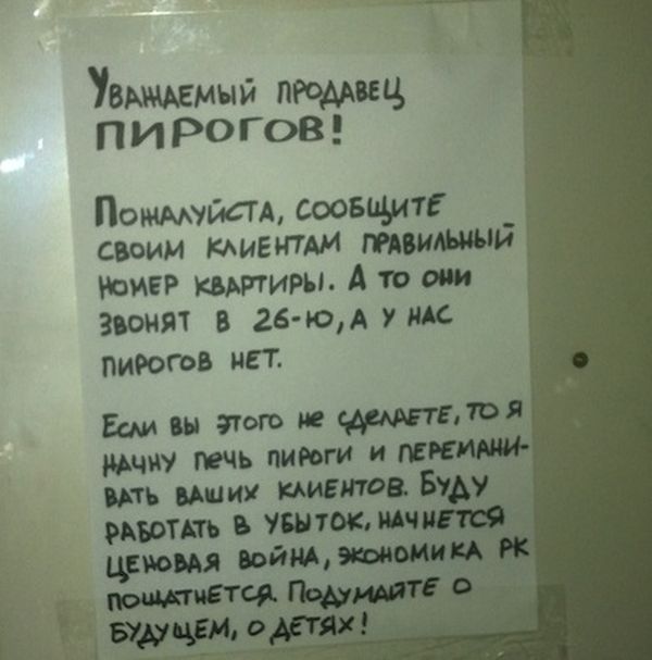 Немного картинок в этот четверг