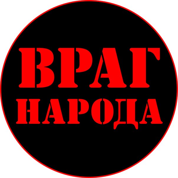 Путин подписал закон о пенсионной реформе