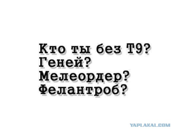 Разные картинки из интернета