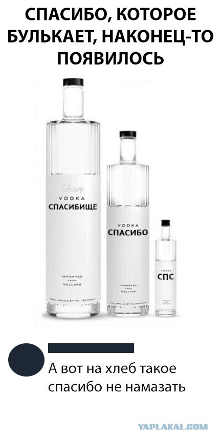 Бросай политоту, картинок завезли!