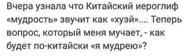 Немного веселых картинок из этих наших интернетов