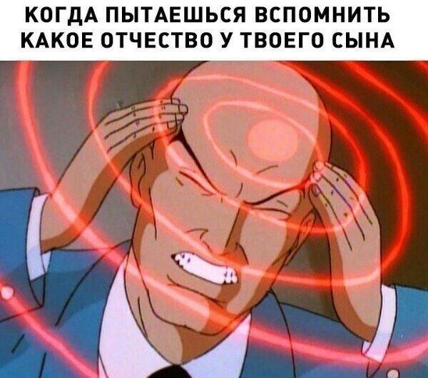 Картинок разных на пятницу