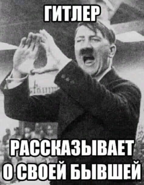 Прикалюхи