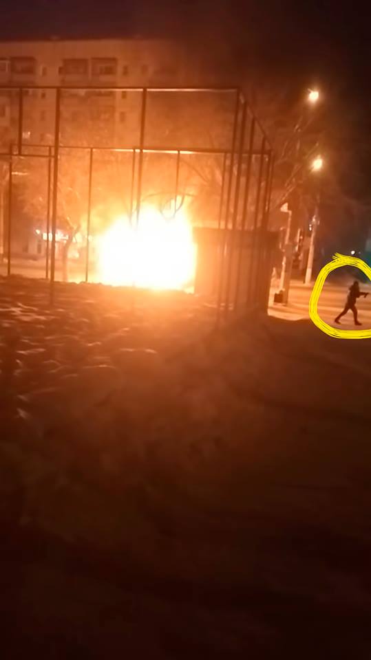 СМИ: взрывы в доме и маршрутке Магнитогорска — теракты