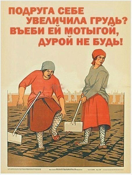 Хоба! Новости-хреновости подъехали