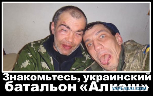 Чудики из социальных сетей