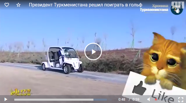BMW - идеальный автомобиль диктатора?