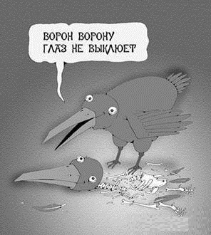 Подборка интересных и веселых картинок 23.03.19