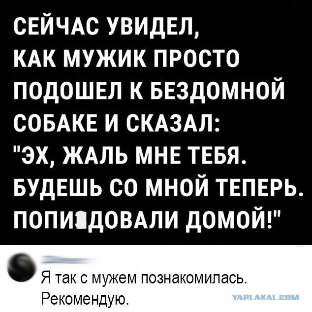 Если присмотреться