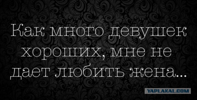В свете последних событий