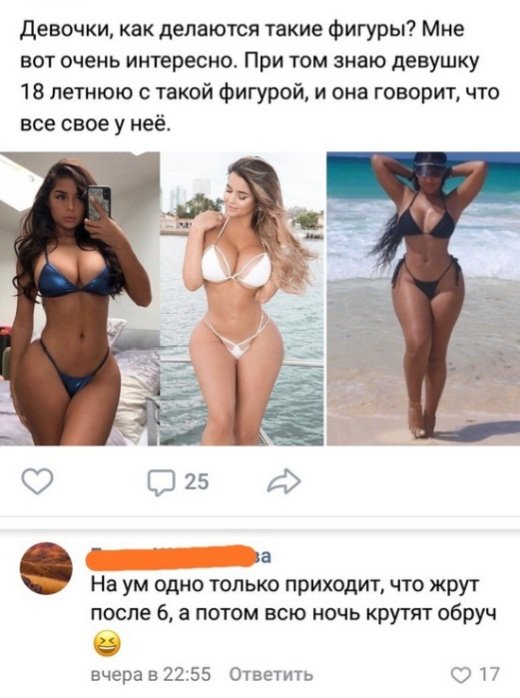 Прикольные картинки абавсём