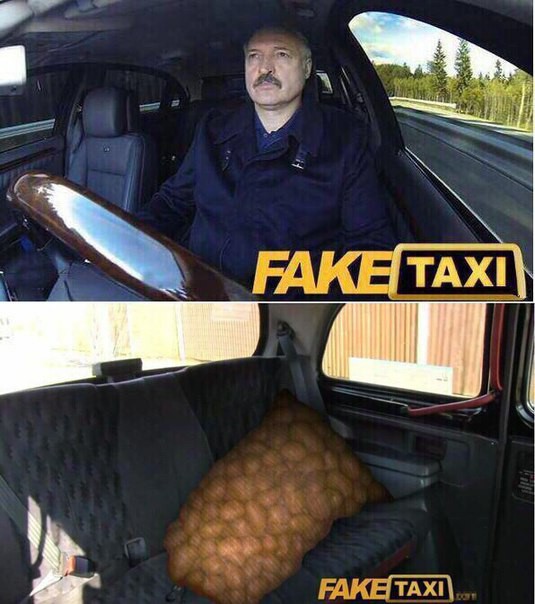 Сминайте маски