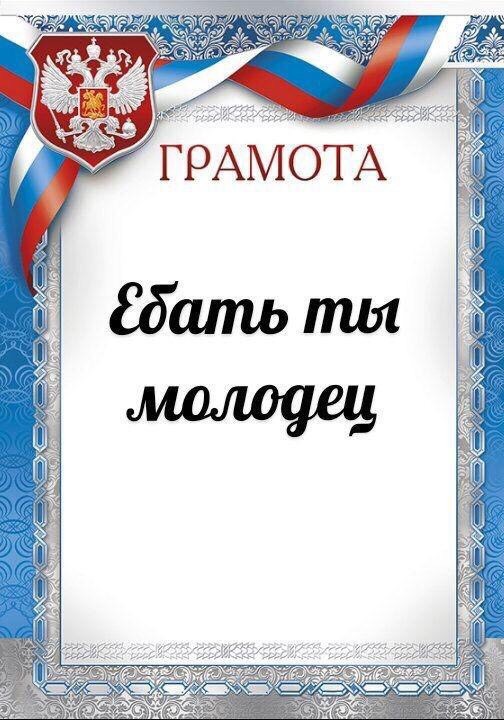 Российское кино успешно конкурирует с Голливудом, заявил Мединский
