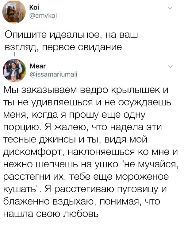 Картинки с надписями,истории и анекдоты