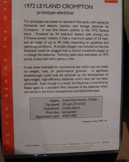 Игра на ЯПе: Угадай АВТО-2