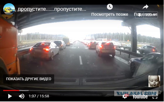 Как водители пропускают Скорую помощь в Санкт-Петербурге