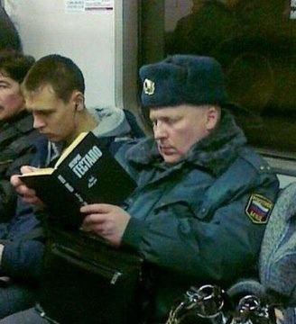 Полицейские или полицаи?