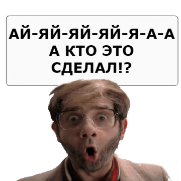 Экономия