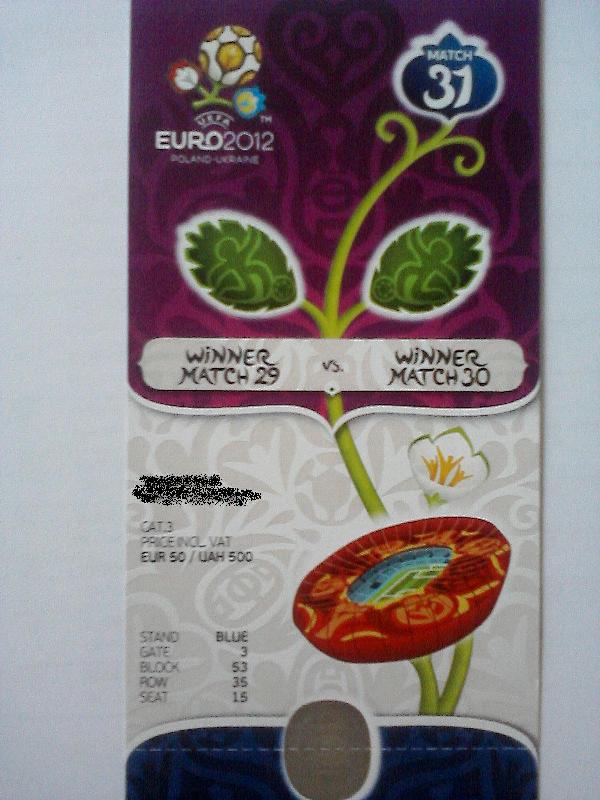 Евро-2012 (Украина - Польша)