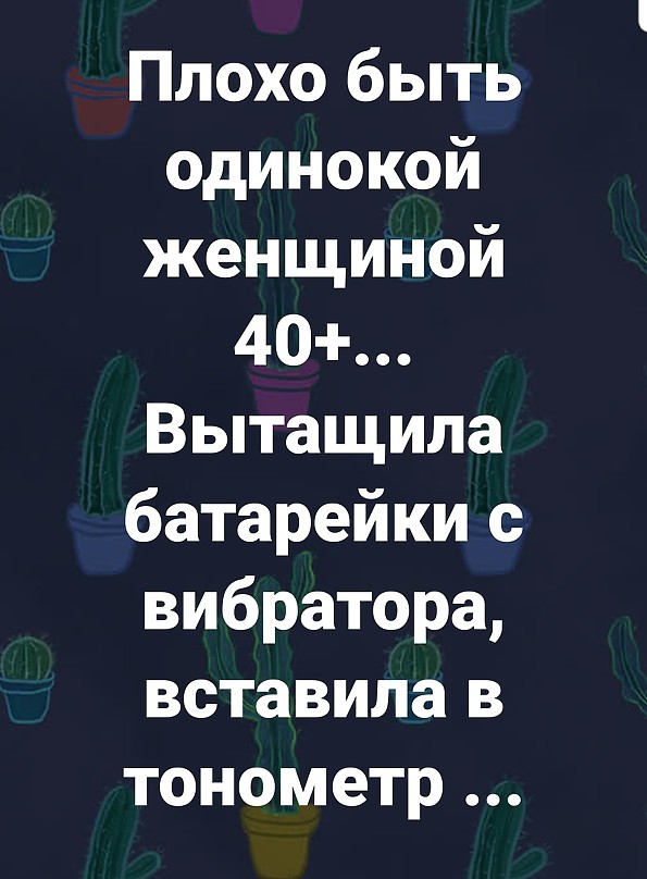 Немного картинок для настроения 01.02.20