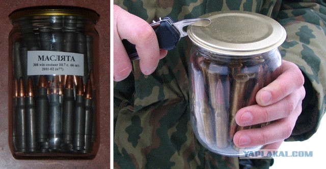 Гаражный органайзер для мелочей