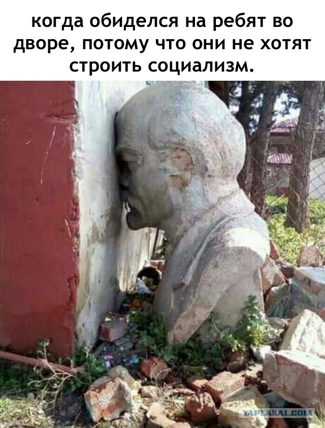 Если вы сразу тупые – это не считается, ребят