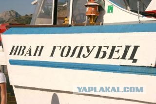 Фотожаба: Скоро лето 2008 !
